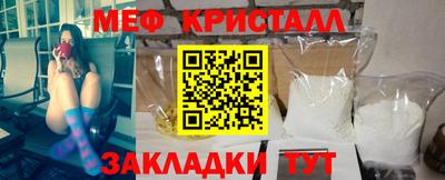экстази Ирбит