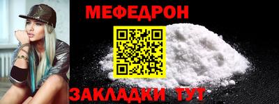 2c-b Изобильный