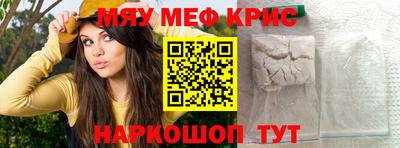 экстази Ирбит