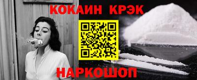 экстази Ирбит