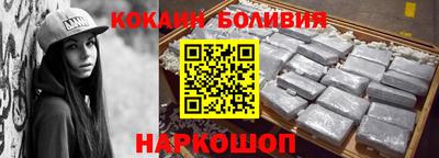 экстази Ирбит