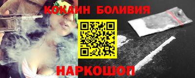 экстази Ирбит