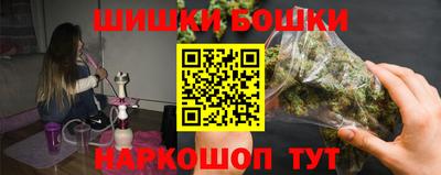 экстази Ирбит