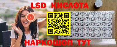МДМА Ипатово