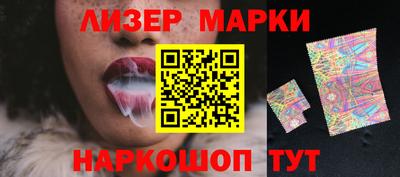 2c-b Изобильный
