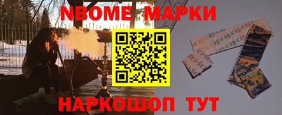 МДМА Ипатово