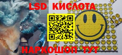 МДМА Ипатово