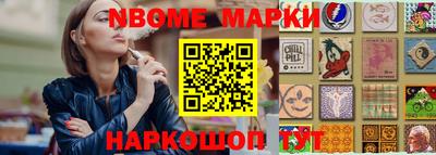 экстази Ирбит