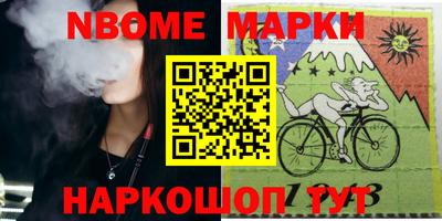 2c-b Изобильный