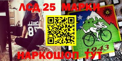 2c-b Изобильный