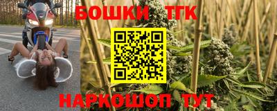 МДМА Ипатово