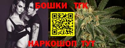 экстази Ирбит