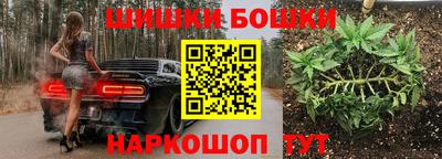 2c-b Изобильный