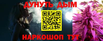 экстази Ирбит