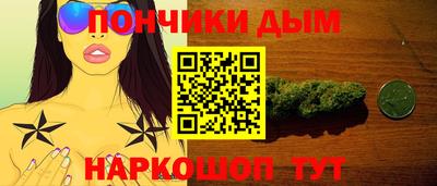2c-b Изобильный