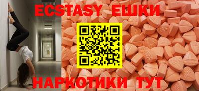 2c-b Изобильный