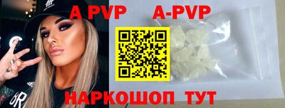 экстази Ирбит