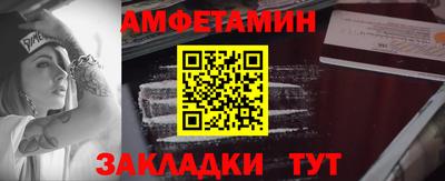 2c-b Изобильный
