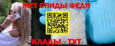 2c-b Изобильный