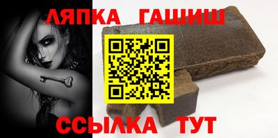 2c-b Изобильный