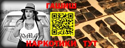 МДМА Ипатово
