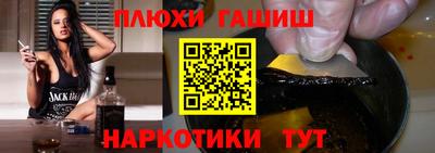 2c-b Изобильный