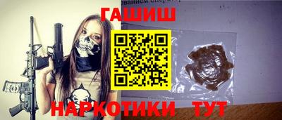 экстази Ирбит