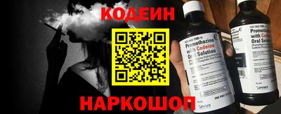 экстази Ирбит