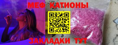 экстази Ирбит