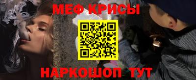 2c-b Изобильный