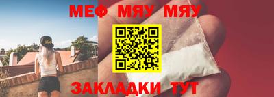 экстази Ирбит