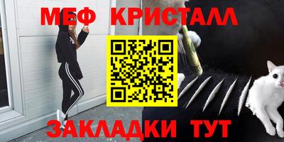 2c-b Изобильный